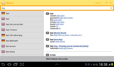 dict.cc .